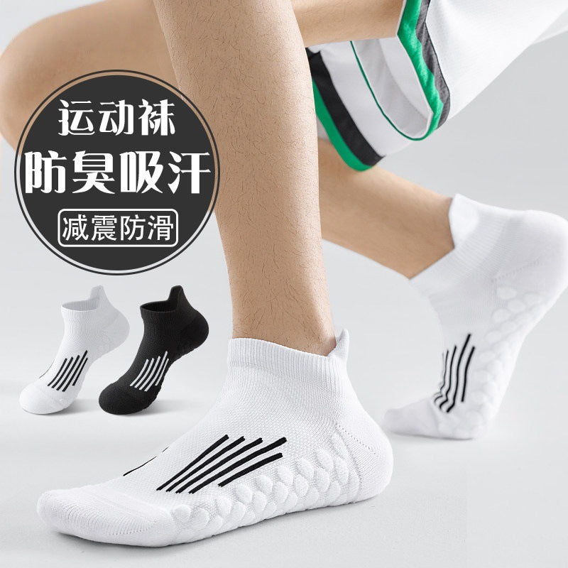 Men's Cushioned Short Sports Socks for Running & Hiking