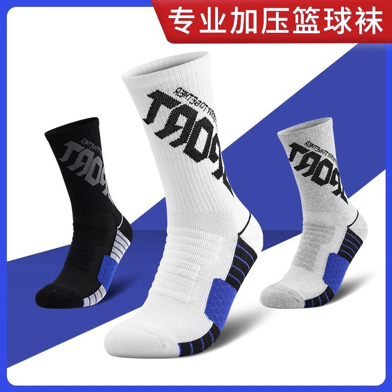 Men's Mid-Calf Basketball Socks with Thick Towel Bottom