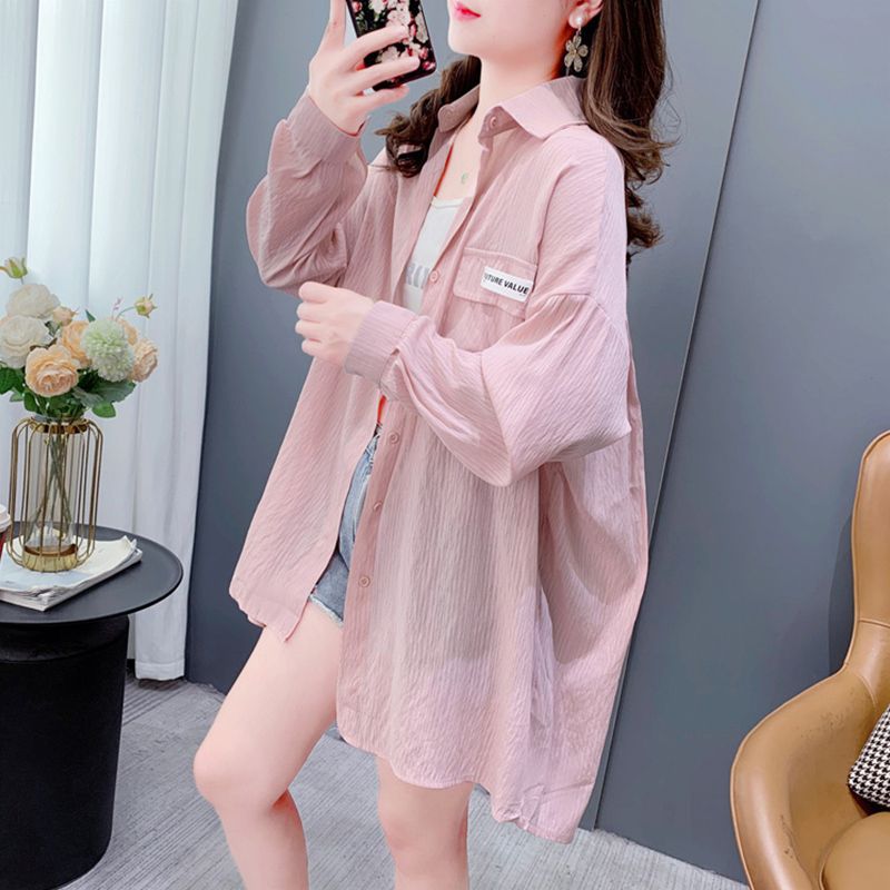 Women's Lightweight Breathable Sun Protection Shirt Jacket