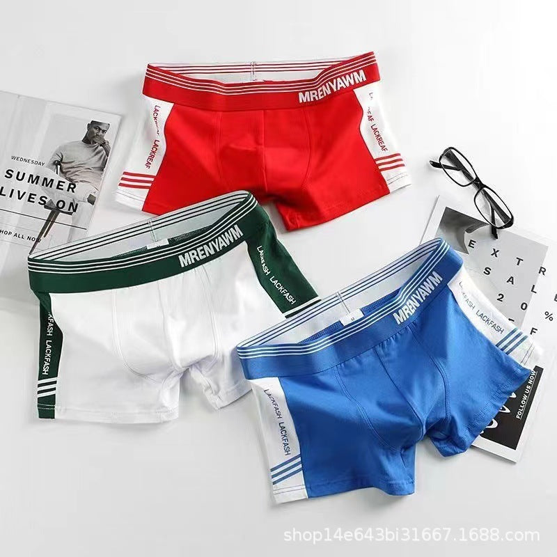 Boys Men's Color Matching Boxer Shorts with Comfortable Fit