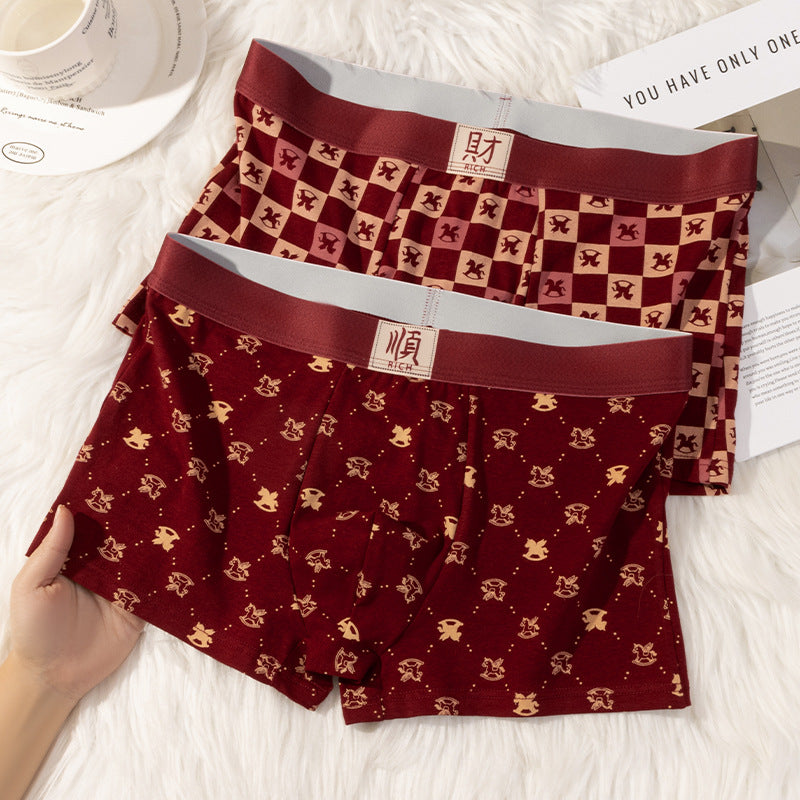 Men's Red Boxer Briefs with Breathable Comfortable Fit Design