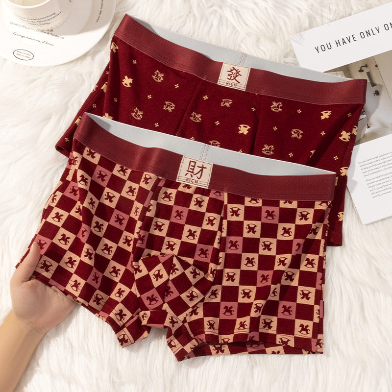Men's Red Boxer Briefs with Breathable Comfortable Fit Design