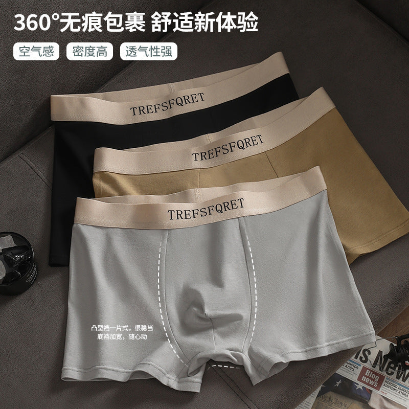 Men's Xinjiang Long Staple Cotton Boxer Shorts with Breathable