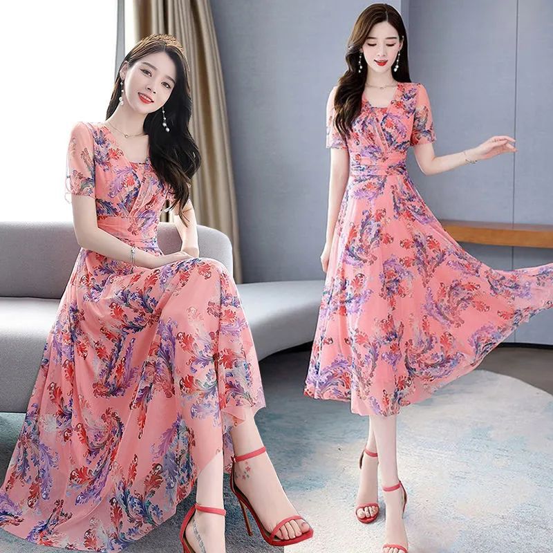 Plus Size V-Neck A-Line Maxi Dress with High Waist