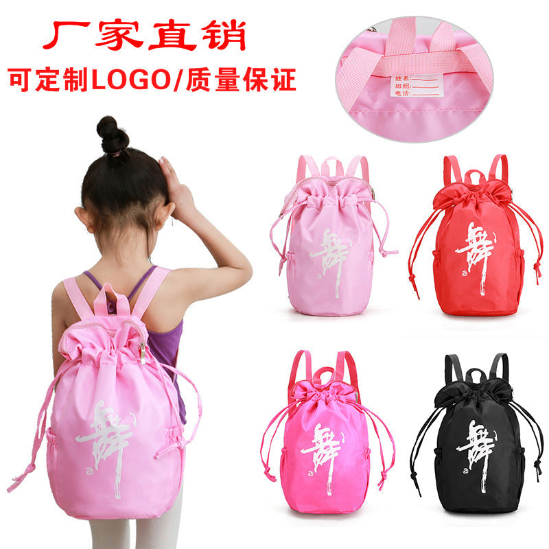 Girls Dance Shoulder Backpack for Ballet and Latin Dance