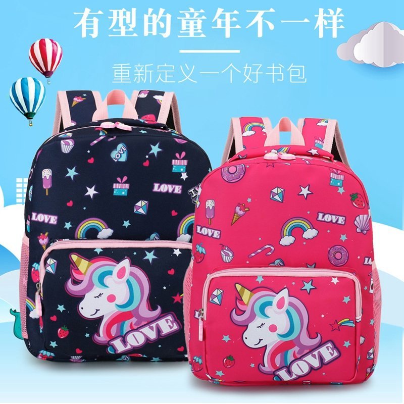 Cute Cartoon Unicorn Kids Kindergarten Backpack