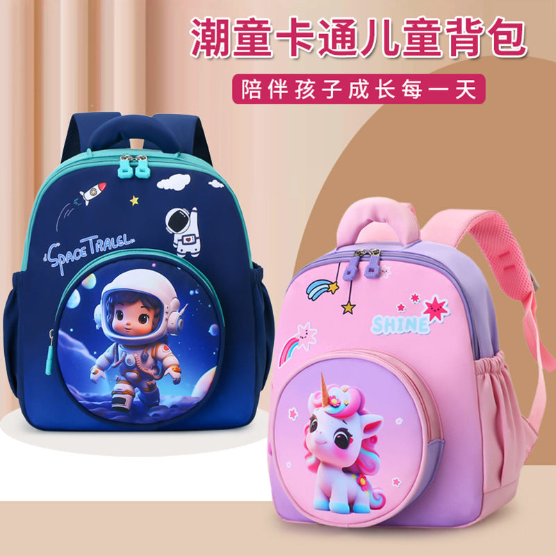 Stylish Kids Kindergarten Casual Backpack for Boys and Girls