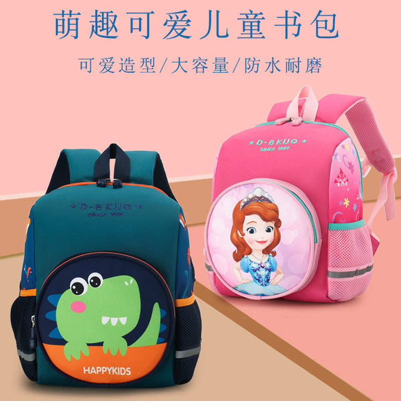 Cartoon Dinosaur Print Kids School Backpack
