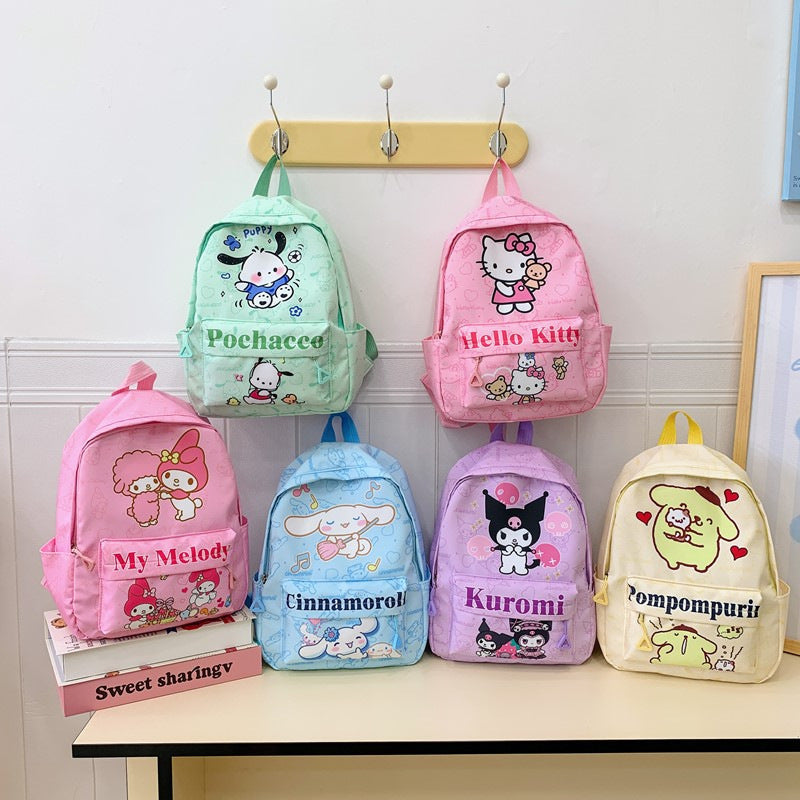 Cute Cartoon Kids Large Capacity School Backpack