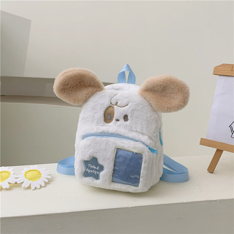 Cute Plush Puppy Backpack for Students and Everyday Use