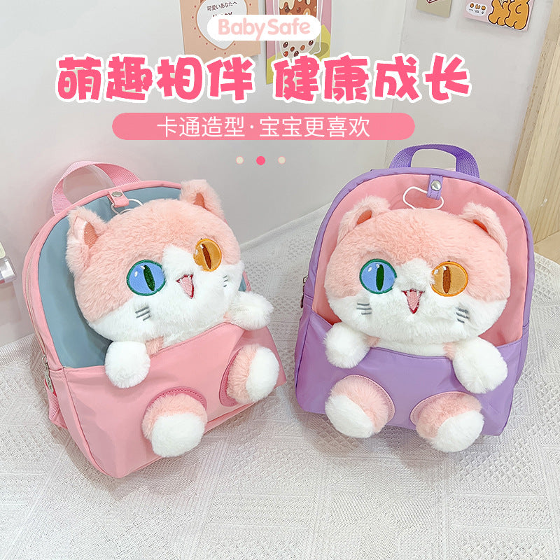 Cartoon Cat Doll Kids Kindergarten Backpack