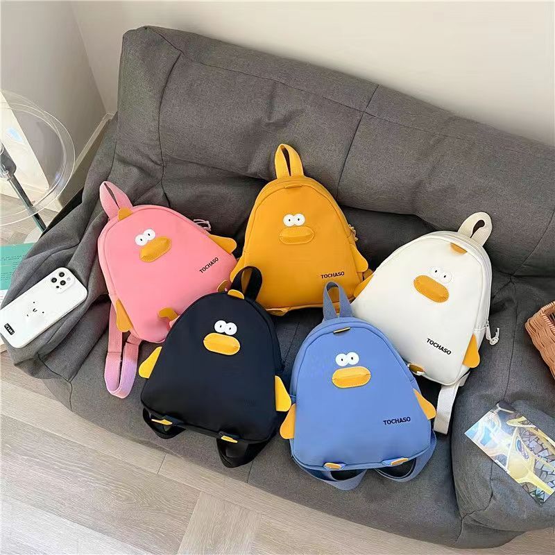 Cute Little Duck Kids Kindergarten Travel Backpack