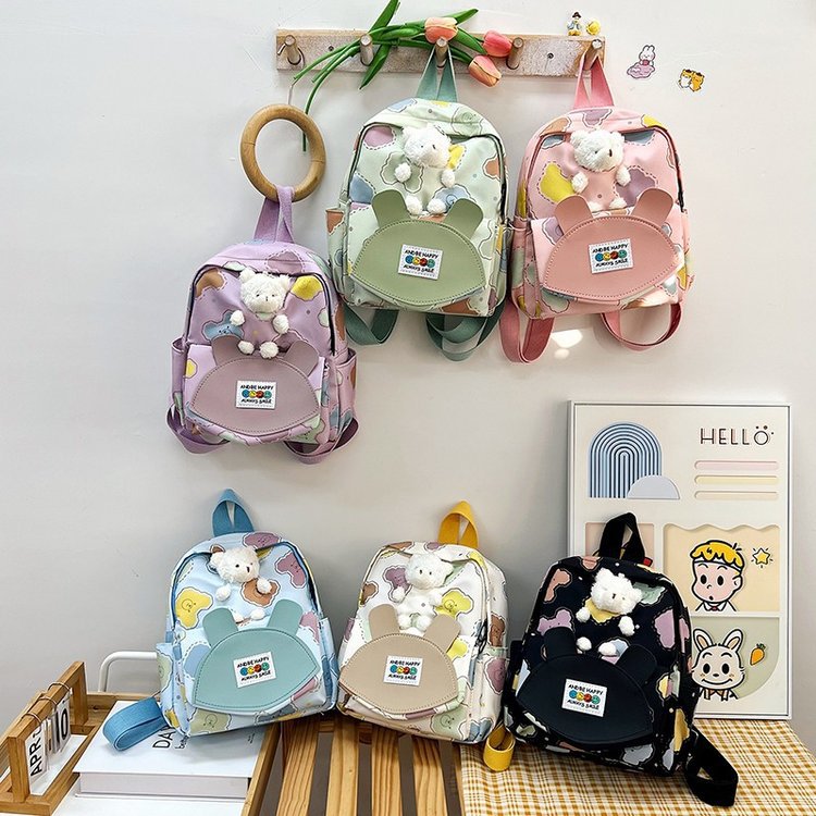 Cute Bear Design Kids Kindergarten Student Backpack