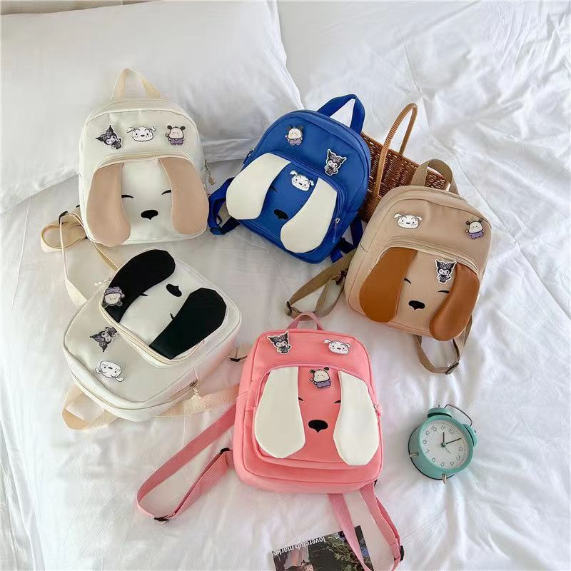 Cartoon Puppy Kids Lightweight Kindergarten Backpack
