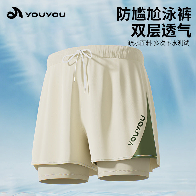 Men's Double Layer Quick Dry Boxer Style Swim Trunks
