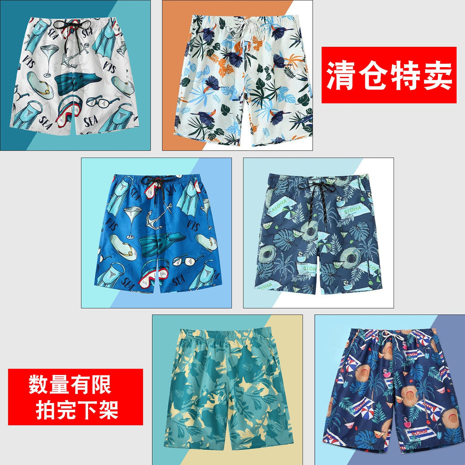 Men's Printed Quick Dry Beach Shorts Lightweight Swim Trunks