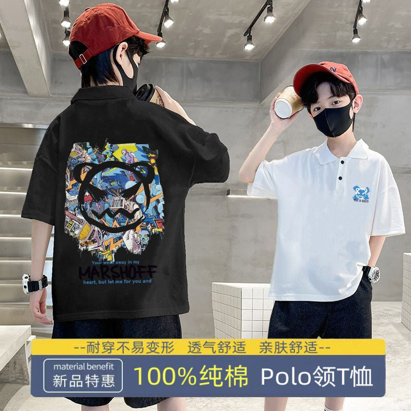 Boys Cotton Polo Collar Half Sleeve Casual T-Shirt