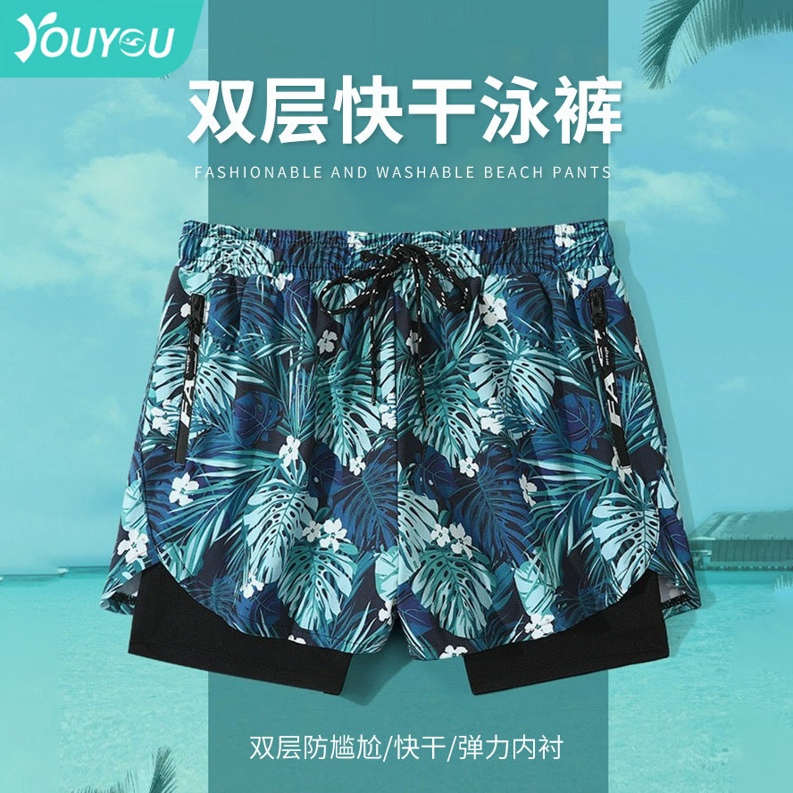 Men's Loose Double Layer Anti Embarrassment Swim Trunks