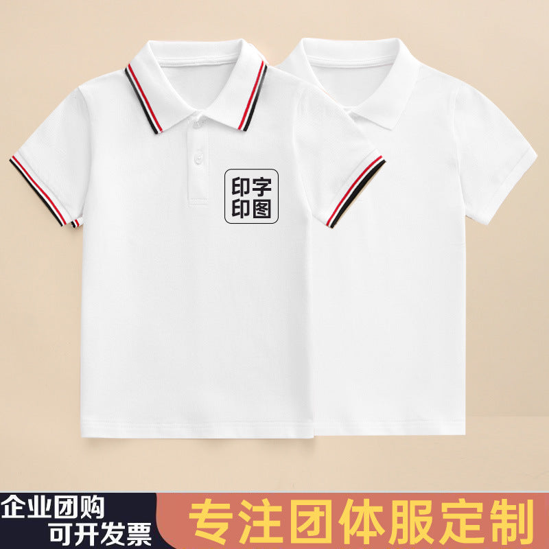 Boys Sports Polo Shirt Short Sleeve School Uniform T-Shirt