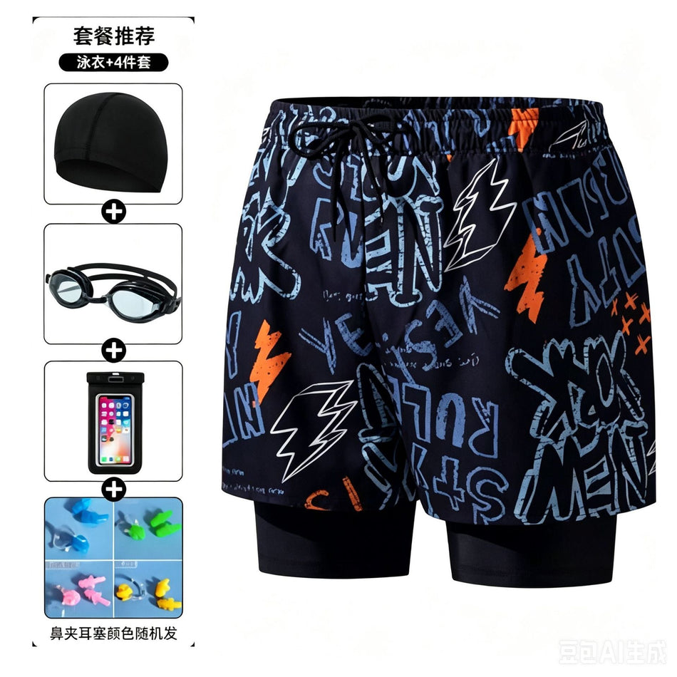 Men's Double Layer Quick Dry Boxer Beach Swim Trunks