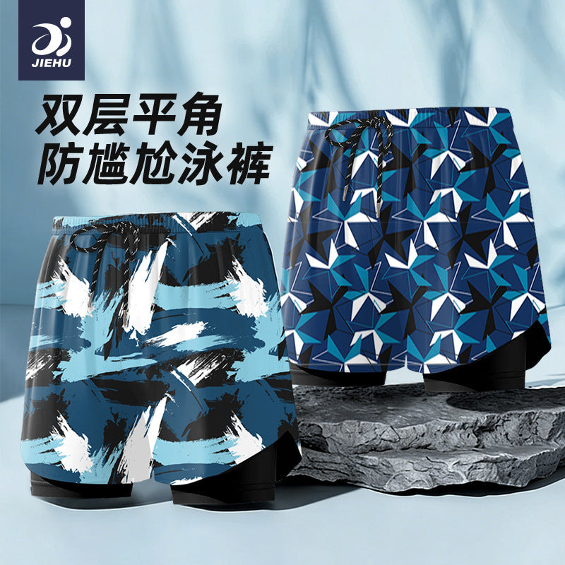 Men's Double Layer Breathable Anti Embarrassment Swim Trunks