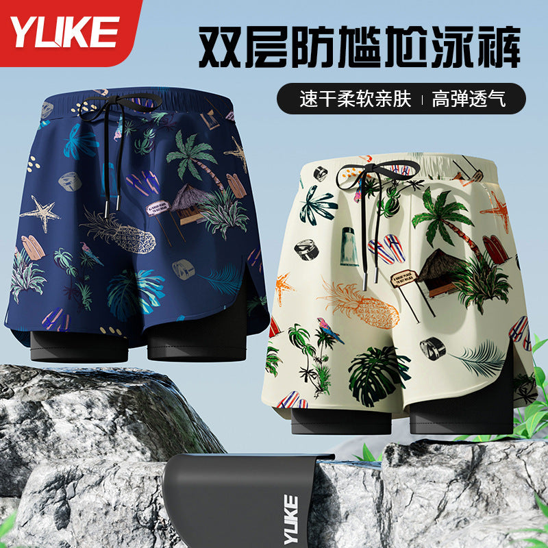 Men's Double Layer Anti Embarrassment Swim Trunks Set