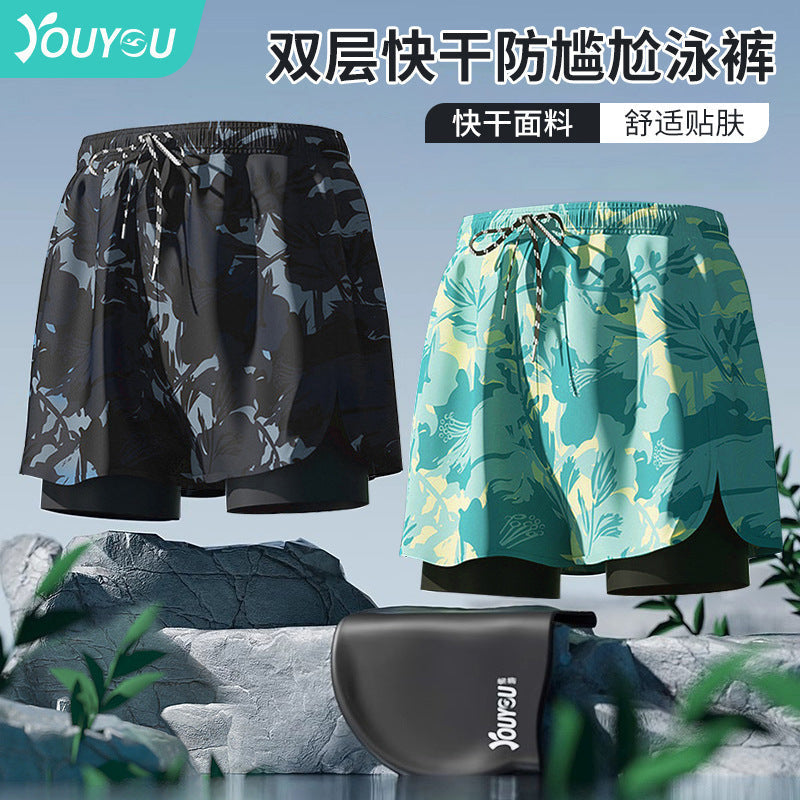Men's Double Layer Anti Embarrassment Swim Trunks