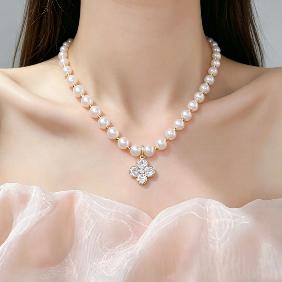 Gradient Glass Pearl Four-Leaf Flower Pendant Necklace
