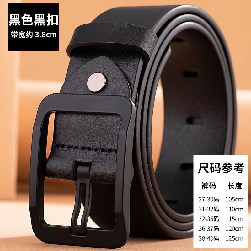 Men's Retro Antique Buckle Imitation Leather Casual Belt