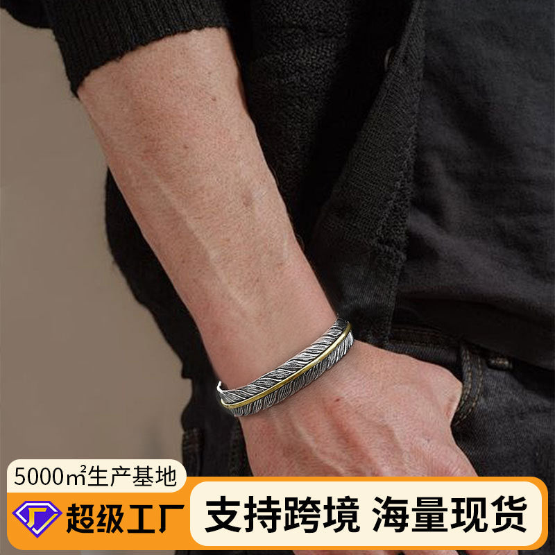 Men's Retro Feather Bracelet with Tang Pattern Design