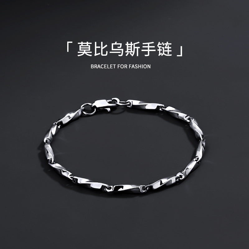 Titanium Steel Mobius Bracelet Unisex Minimalist Jewelry Design