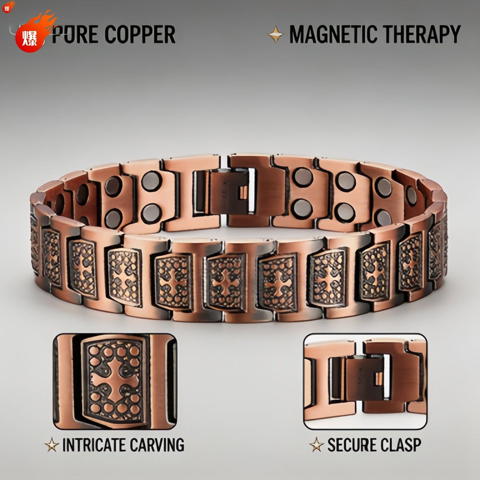 Men's Antique Red Copper Magnetic Cross Bracelet Retro Style