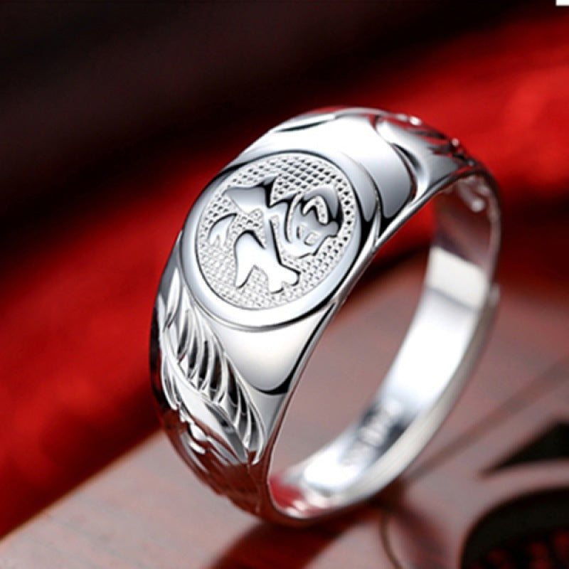 Men's Fortune Silver Wide Ring Lucky Gift Jewelry Design