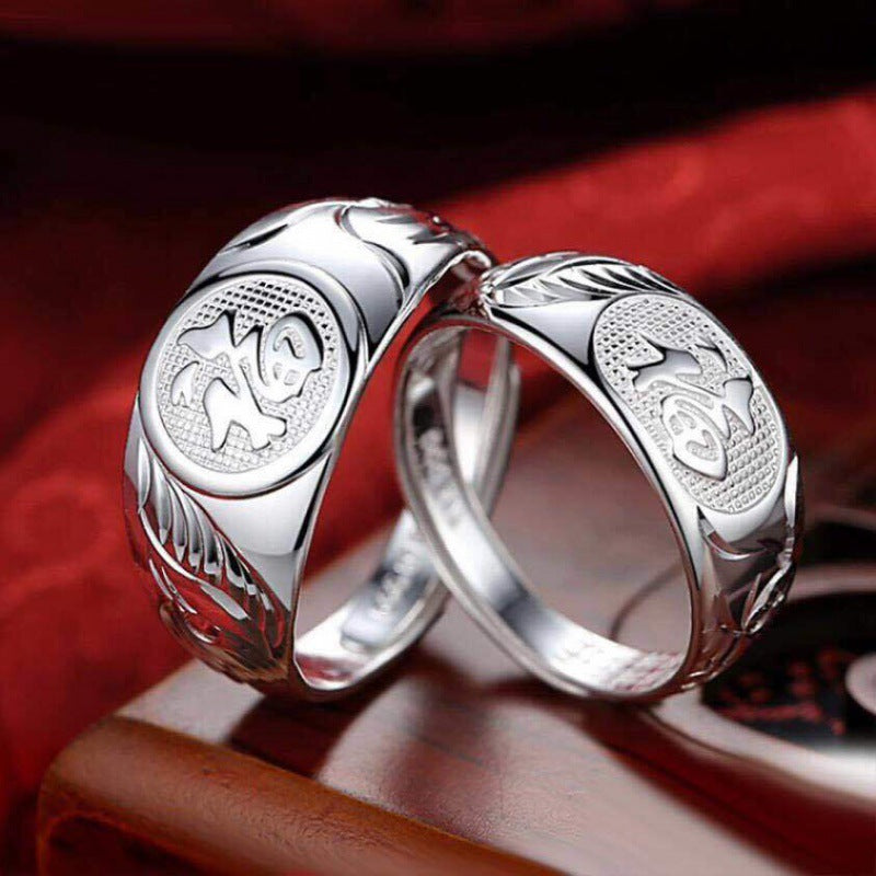 Men's Fortune Silver Wide Ring Lucky Gift Jewelry Design