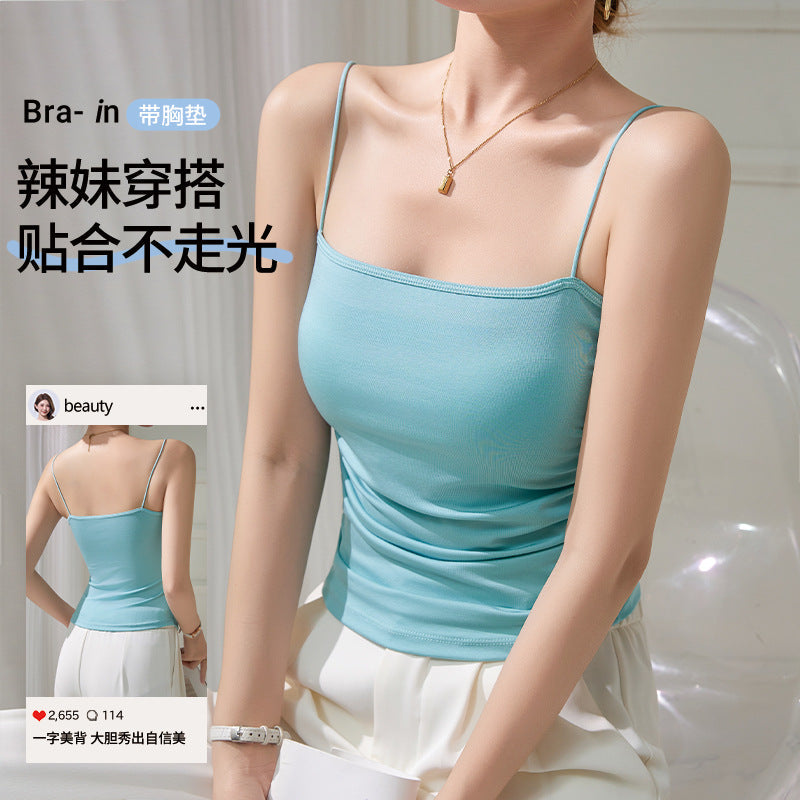 Women's Lyocell Tube Camisole with Built-In Cups Slim Fit Top