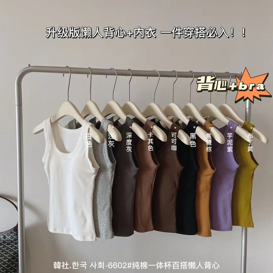 Women's Pure Cotton Camisole with Built-In Cups Tank Top