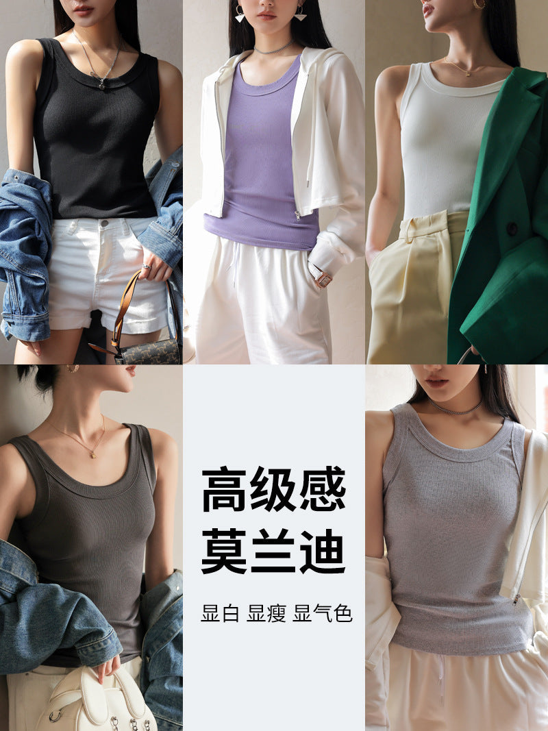 Women's Ribbed Knit Sleeveless Camisole Slim Fit Tank Top