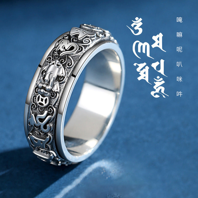 Sterling Silver Pixiu Rotating Ring Six Character Mantra Design
