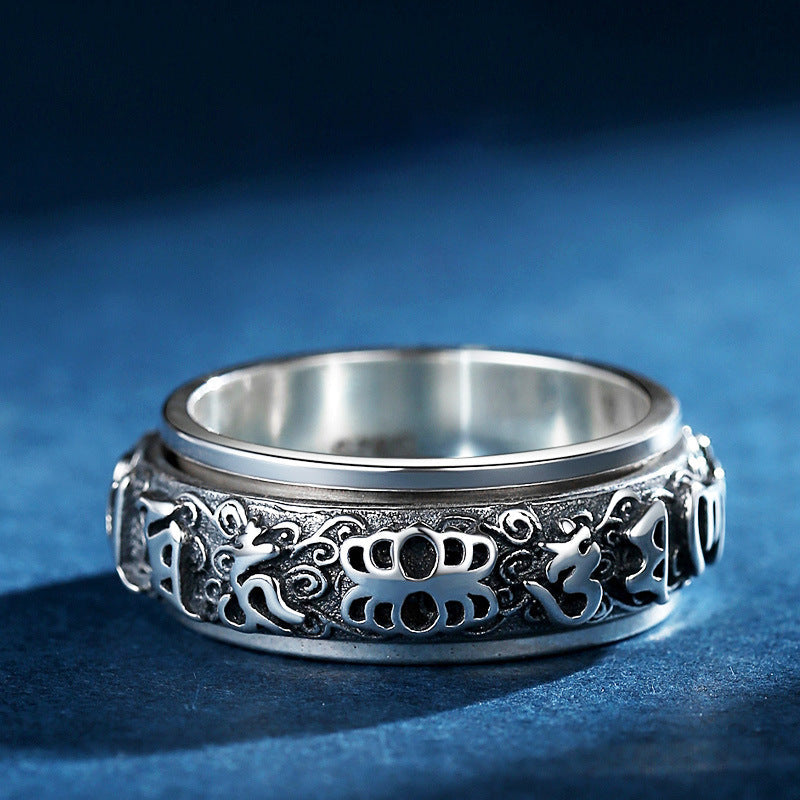 Sterling Silver Pixiu Rotating Ring Six Character Mantra Design