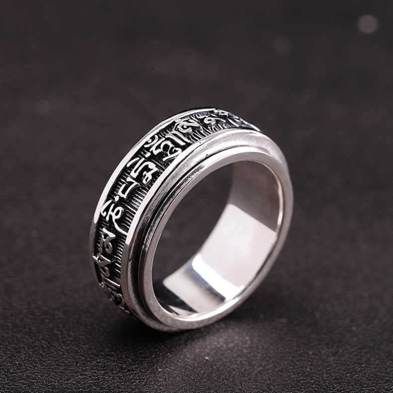 Six Character Mantra Rotatable Ring National Style Jewelry