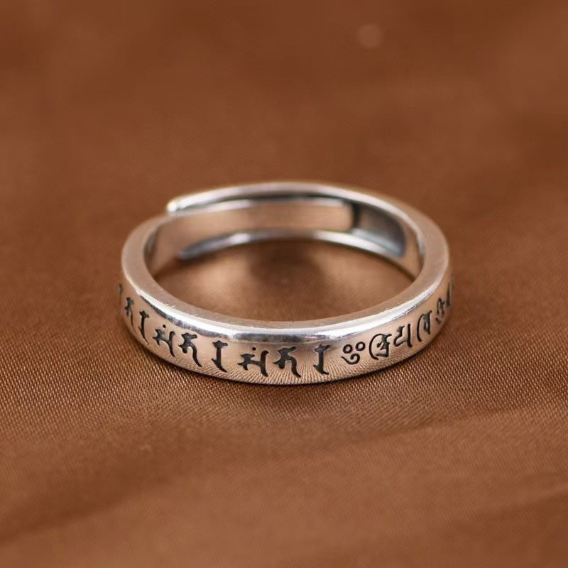 Men's Vintage Six Character Mantra Adjustable Open Ring