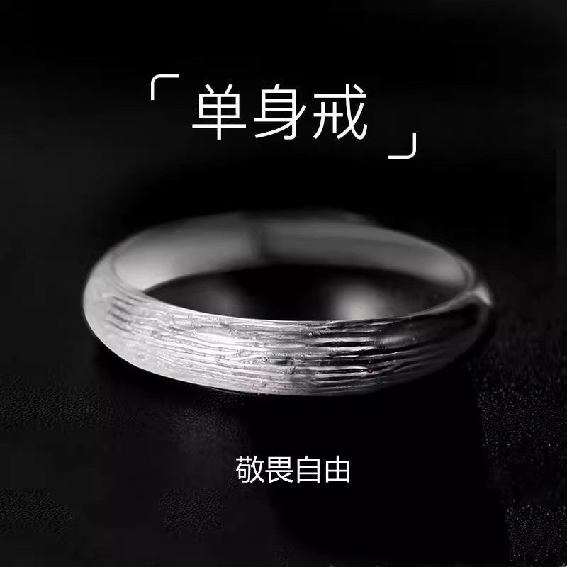 Men's Adjustable Open Stackable Ring Minimalist Design