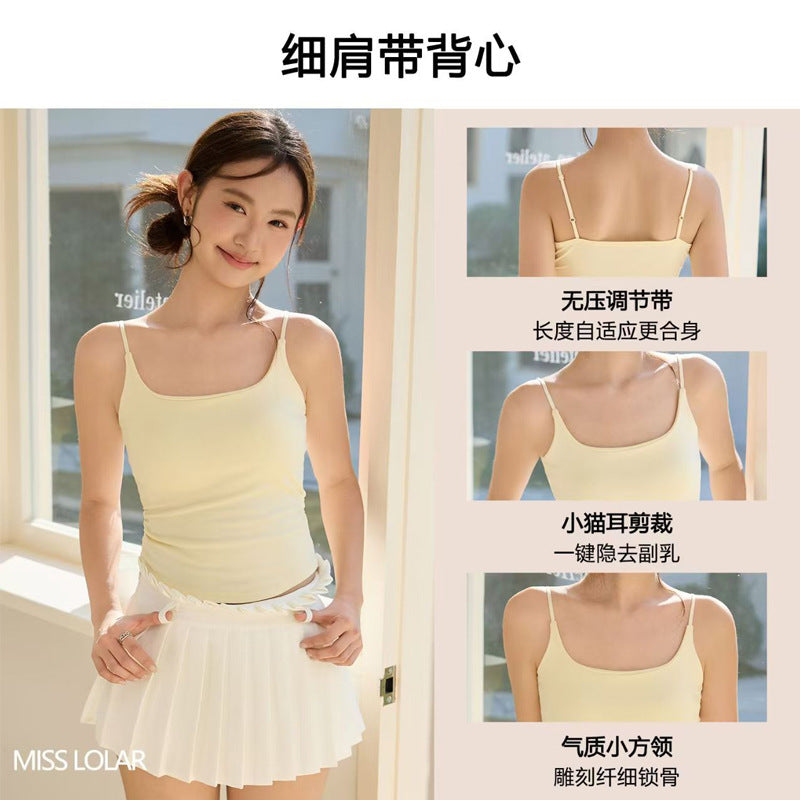 Women's Ruched Backless Camisole with Built-In Cups Tank Top