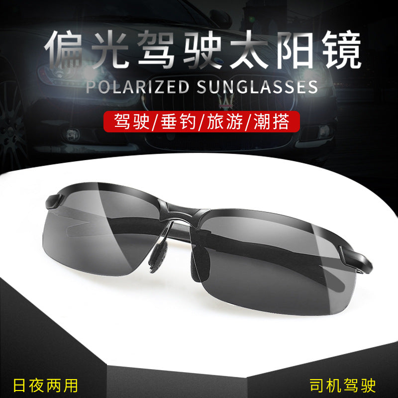 3043 Polarized Metal Retro Sunglasses for Driving & Outdoor Wear