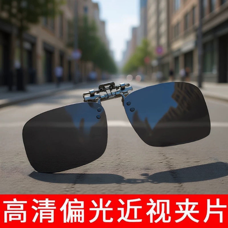 Polarized Clip-On Night Vision Sunglasses for Day & Night Driving