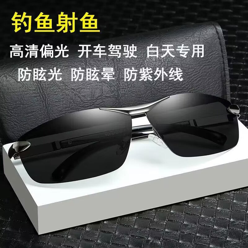 Polarized Photochromic Driving Sunglasses for Men Outdoor Wear