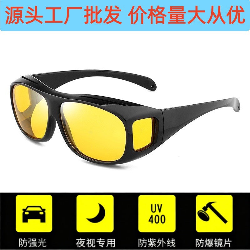 Multifunction Night Vision Driving Sunglasses for Riding &