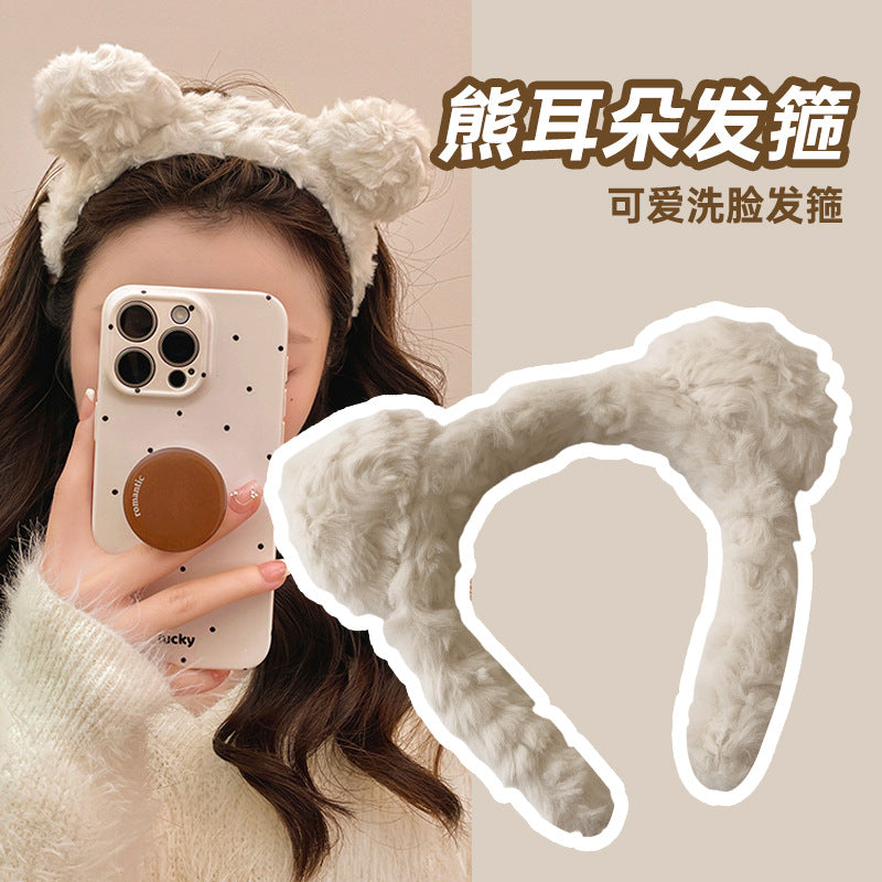 Plush Bear Ear Spa Headband for Women Face Wash Hairband