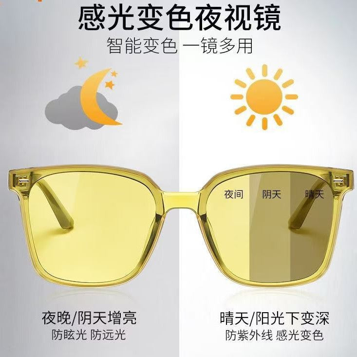 Unisex Photochromic Night Vision Driving Sunglasses with UV
