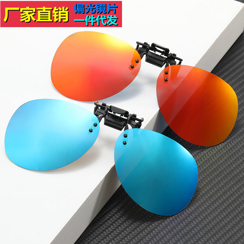 Polarized Clip-On Night Vision Sunglasses for Driving & Fishing